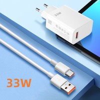 33W USB Fast Charger EU/US Plug Wall Phone Adapter for Xiaomi Redmi Note iPhone Samsung Fast Charging Charger Quick Charge 3.0