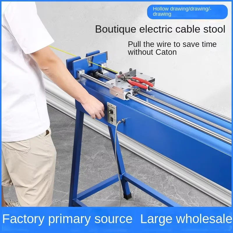 Electric Gold and Silver Wire Drawing Machine Electric Gold and Silver Wire for Gold and Silver Jewelry Tools, 220V, with Stool