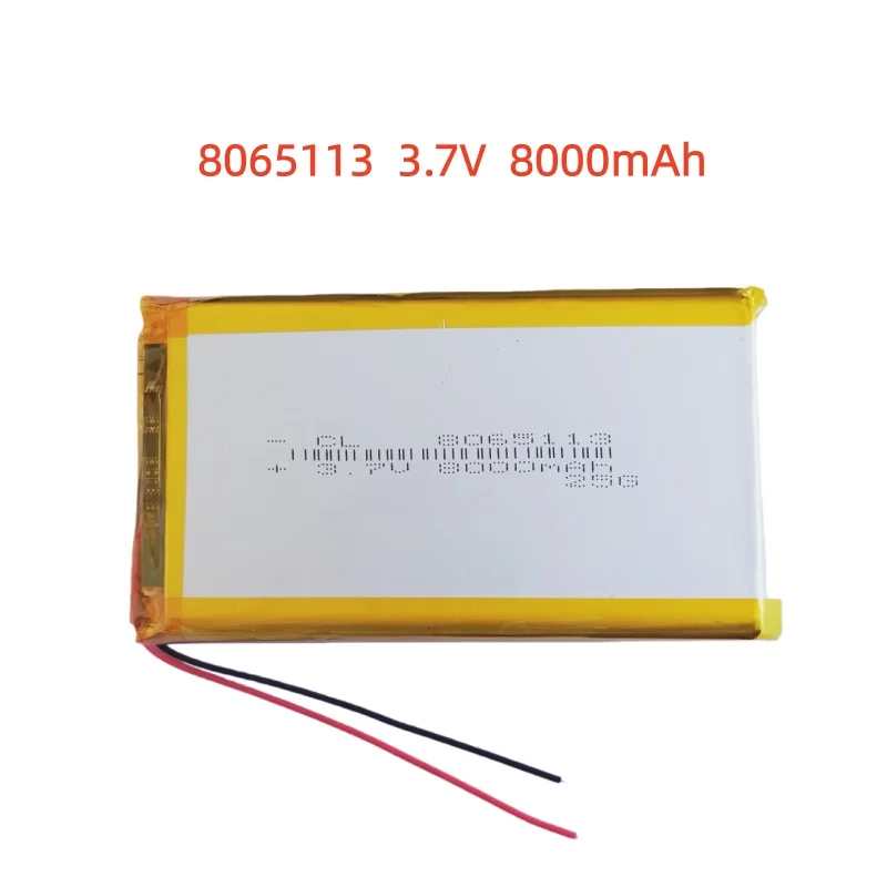 8065113 Polymer lithium ion Li-ion Rechargeable battery 3.7V 8000mAH Large capacity for TOY POWER BANK GPS Table E-book