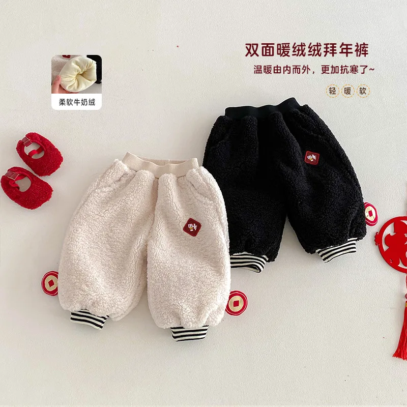 

Детская новогодняя одежда на удачу, новинка 2025 года, зимние бархатные гигиенические штаны в западном стиле для девочек, толстые штаны для мальчиков