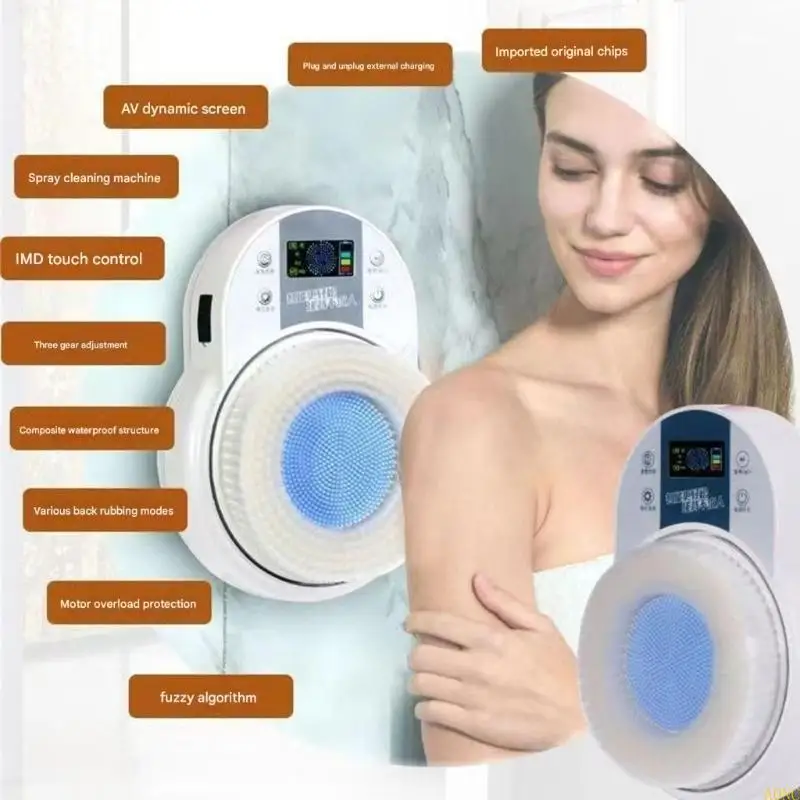 فرشاة استحمام كهربائية مثبتة على الحائط من A0NC، رأس 130 ملم، طريقتان للبشرة الحساسة