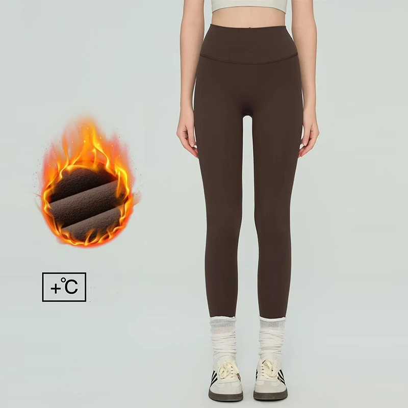 High-waisted Butt-lifting Yoga Peach-butt Fitness Leggings Seamless Nude Feel Plus Velvet Thickened Belly-control Sports Tights