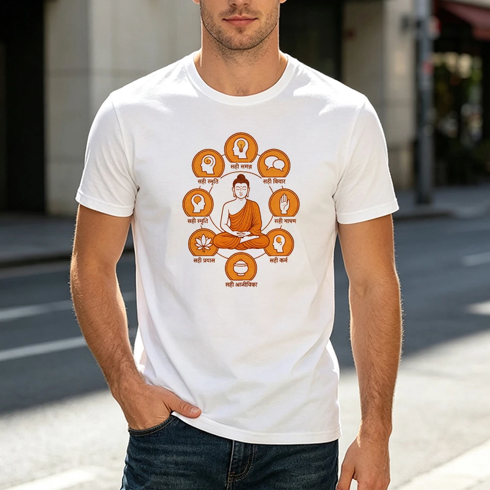 Buddha Eightfold Path Mandala Graphic Men T Shirt Summer Religious Spiritual Tee Peaceful Meditation Lotus T Shirt