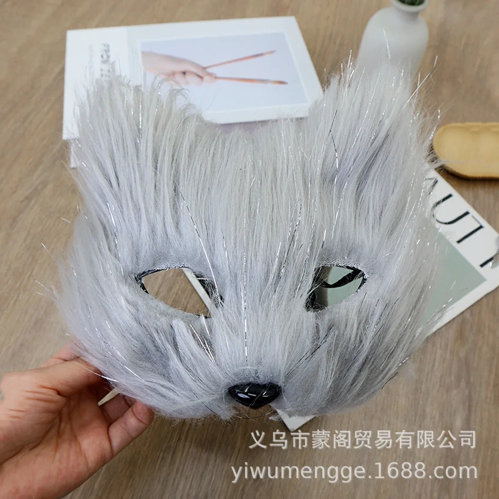 Halloween Fox Cat Half Face Mask Animal Cosplay Party Masquerade Costume New Plastic Mask