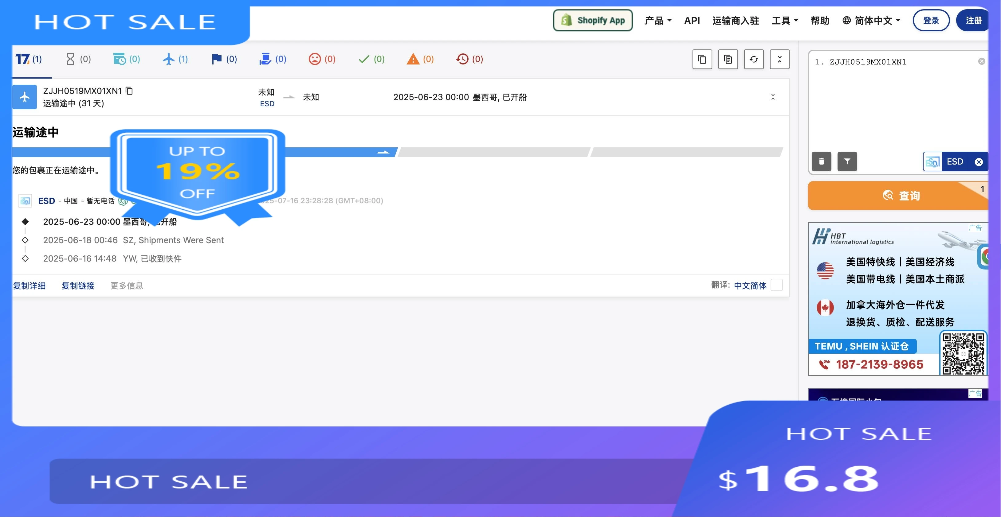 

8110 0731F30 Einstellbare elektrische Nagelpistole, gerade, 220 V, 2000 W, Holzbearbeitungswerkzeug für Heimwerker