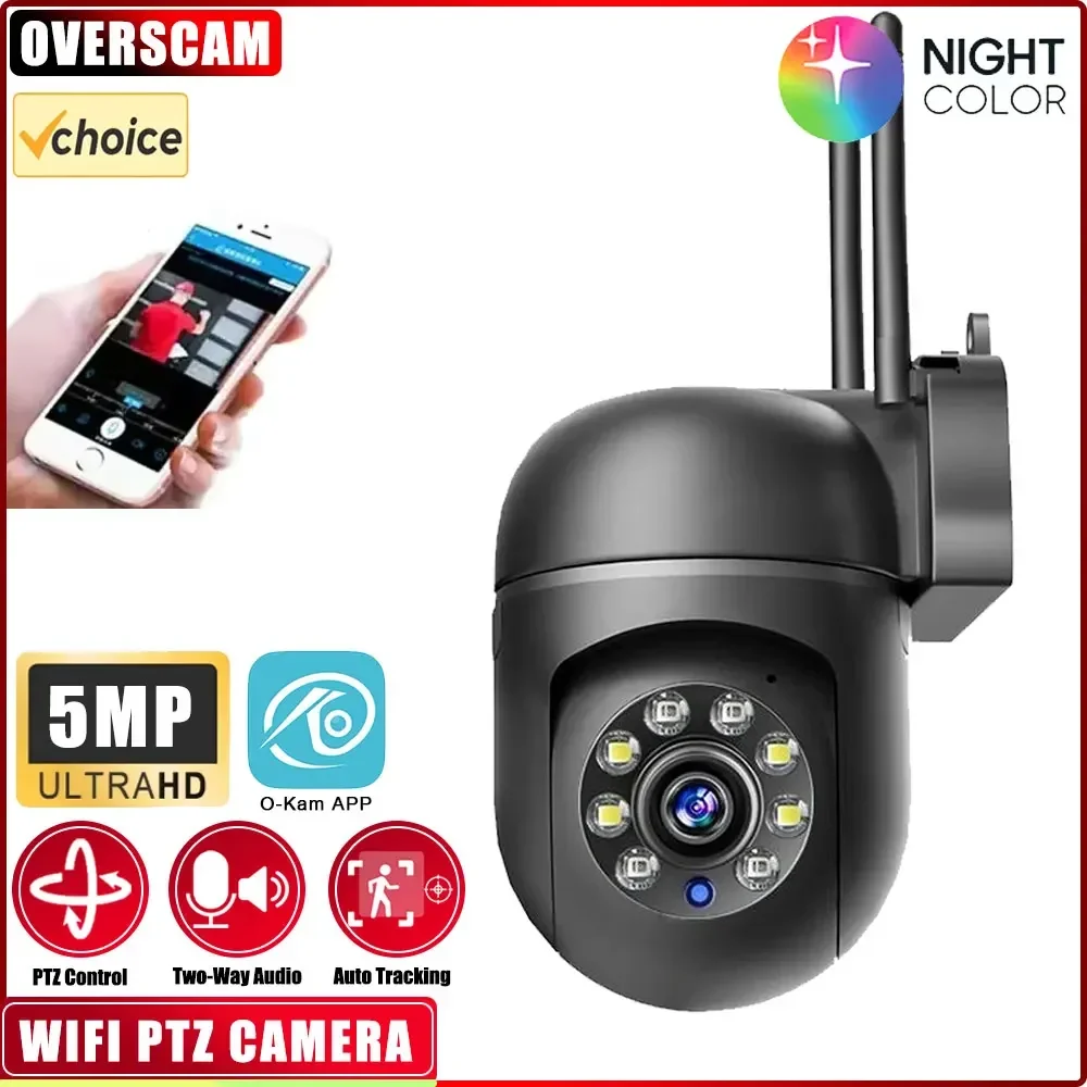 Minicámara compacta de seguridad inteligente para interiores, videocámara HD de 5MP con visión nocturna, detección de movimiento, audio bidireccional, fácil configuración