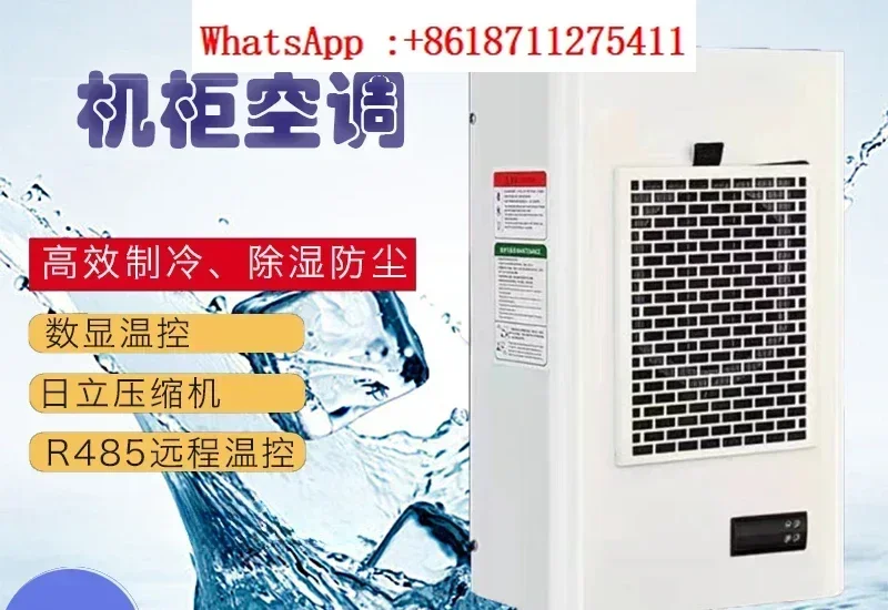 Aire acondicionado de refrigeración de gabinete