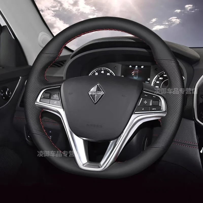 

Hand-sewn Steering Wheel Cover Genuine Leather For Borgward BX5 BX7 BX3 BX6 BXi7 Sewing Interior Car Handle Cover Accessories