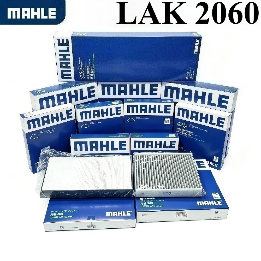 MAHLE LAK2060 Car Activated Charcoal Cabin Filter Air Conditioning Replacement Filter Used For Land Rover Range Rover OELR153587