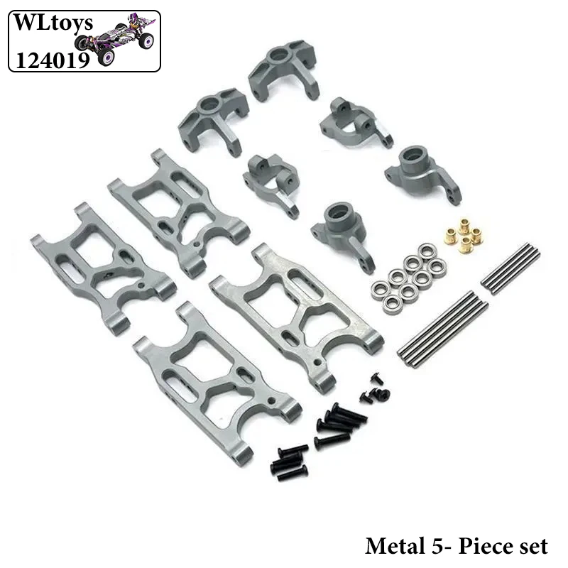 Wltoys 124019 124017 124007 1/12 오리지널 부품 앞뒤 암 스티어링 컵 C 허브 리어 액슬 컵 세트 액세서리 부품