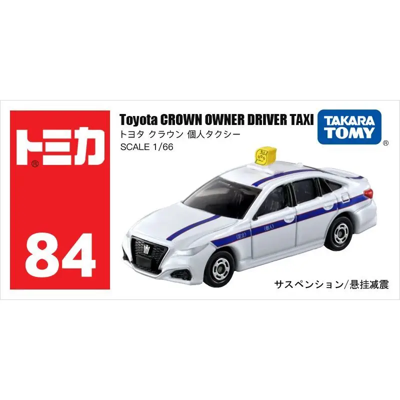 Takara tomy modelo de carro de liga fundida toyota coroa táxi caixa vermelha branca 84 brinquedos de carro, presentes requintados para crianças