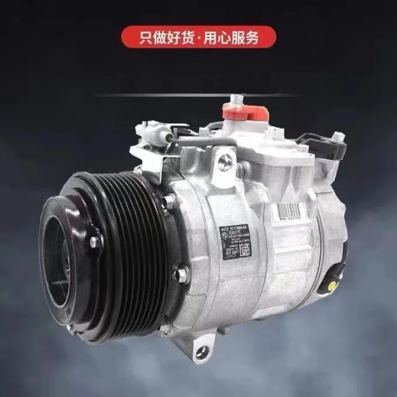 Applicable to  for Haima Haifuxing Familia Mazda Prima 323 1.61.8 Air Conditioning Compressor Air Conditioning Pump