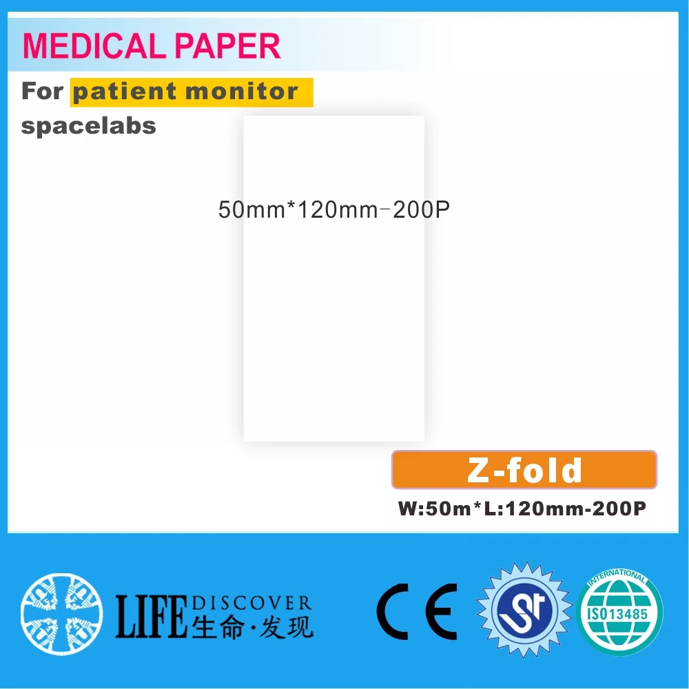 

Medical thermal paper 50mm*120mm-200P For patient monitor no sheet spacelabs 5rolling pack