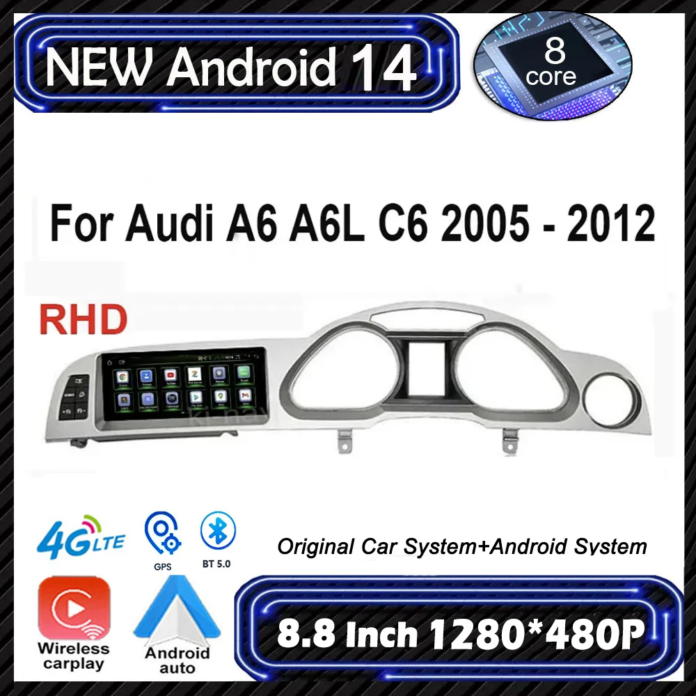 

8,8-дюймовый для Audi A6 A6L C6 4F 2005-2012 Правый драйвер Android 14 Автомобильная стереосистема GPS Мультимедиа Радио Видео Carplay System