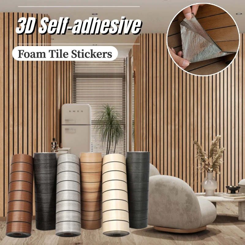 

3D Faux Wood Grain Self Adhesive Wall Stickers for Wall Cladding Peel and Stick Thick Foam Wallpapers Home Decor Living Room DIY