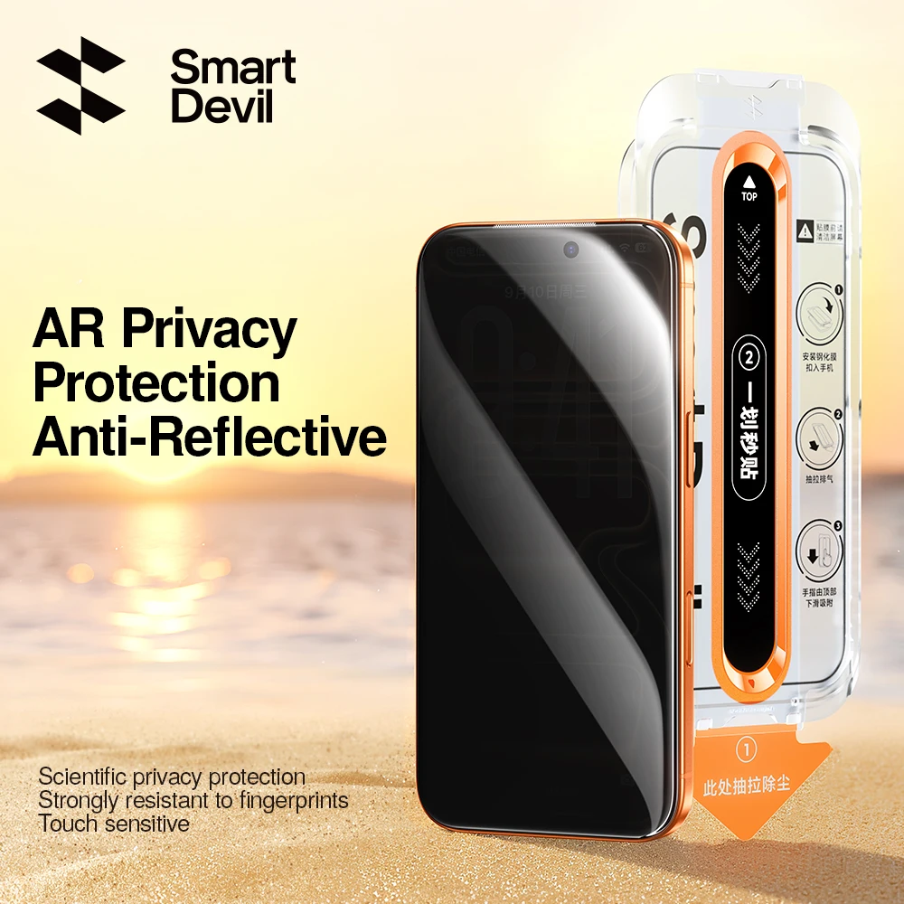 

SmartDevil AR Privacy Screen Protector for iPhone 17 Pro Max 17 Pro Anti-Peep Tempered Glass Film for iPhone Air 17 Anti-scratch