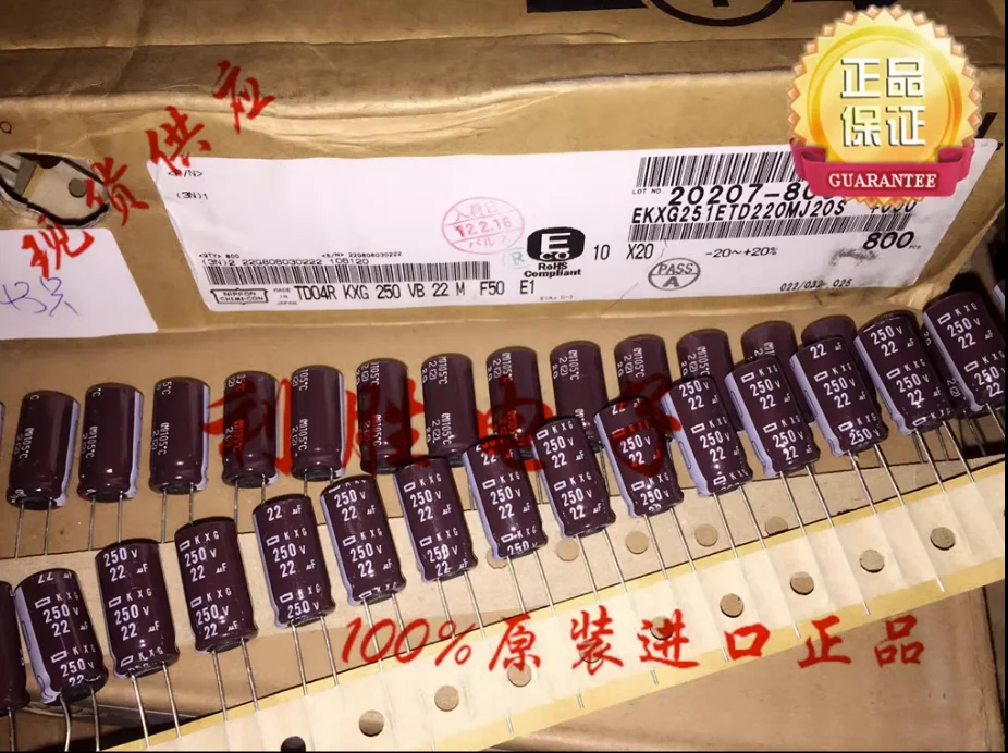 

20pcs/50PCS /100pcs Japan original NIPPON 250V22UF Electrolytic Capacitor KXG series 10*20 mm
