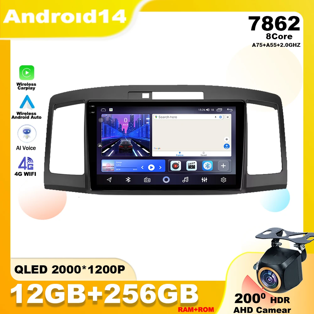 Android 14 For Toyota Allion Premio T240 2001 - 2007 Car Radio Multimedia Player Stereo Navigation GPS 4G WIFI Carplay BT QLED