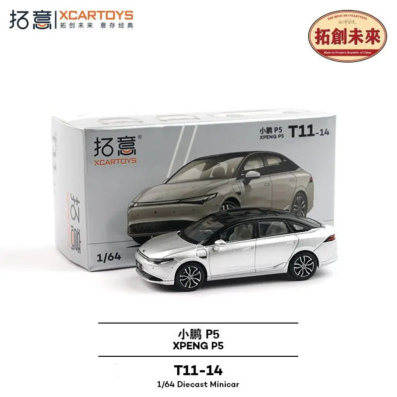 

XCARTOYS 1：64 Alloy Car Model Xpeng P5 Silver Black Miniature Toy Vehicle Car model ornaments, children's birthday gifts