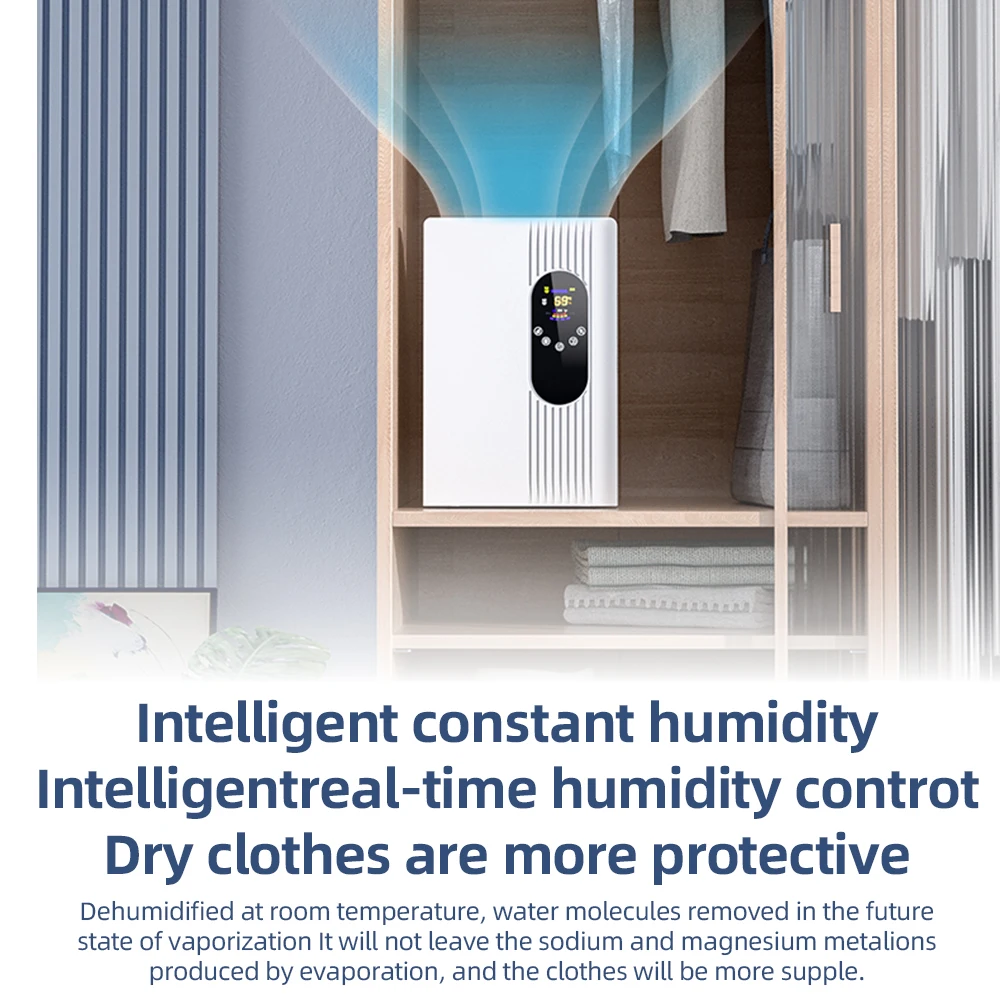 مزيل الرطوبة 2 في 1 24 ساعة توقيت 2 سرعة الرياح قابل للتعديل 2200 مل مزيل الرطوبة الذكي لغرفة المعيشة وغرفة النوم