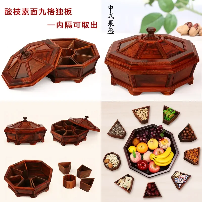 For Living Room Red Rosewood Branch Chinese Mahogany Fruit Plate Household Dried Fruit Box Solid Wood Candy Tribute Tray