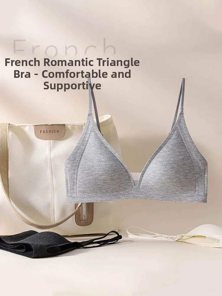 French Style Thin Strap  Cup Bra Comfortable No Empty Cup Underwear for Young Women Gathered Slim Design No Side Breast