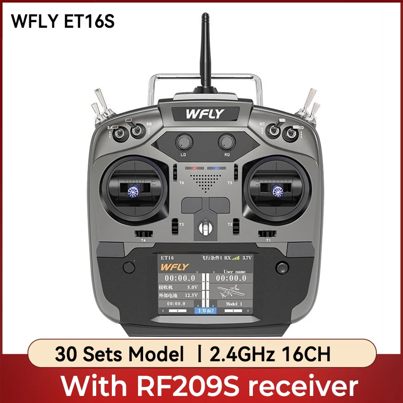 

WFLY ET16S Modeling Remote Control Upgrade 16CH 2.4G Chinese Touch Screen Hall Rocker 30 Sets Model Save