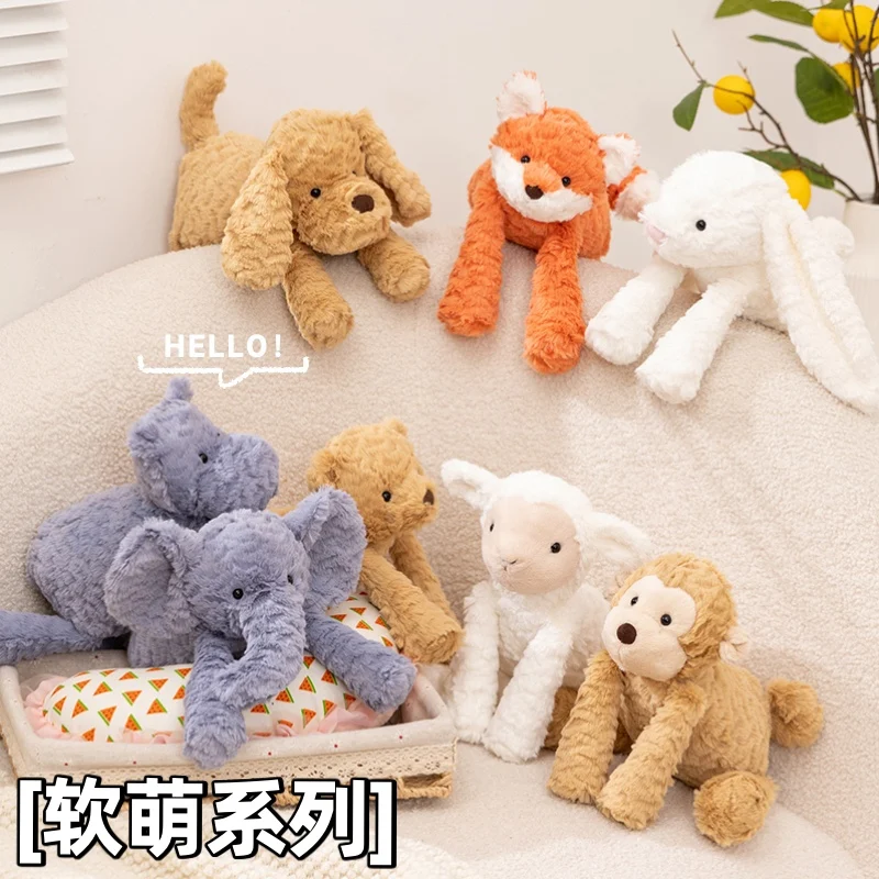 

35cm Cute Cross-Border Fur Ball Wave Animal Plush Toy Long Leg Elephant Stuffed Fox Doll Birthday Gift