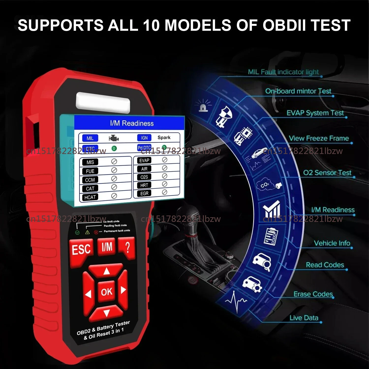 KW870 KW880 KW890 12V Car Battery Tester Analizer Auto Diagnostic Tool Battery Match 3 in 1 Car OBD2 Scanner Code Reader