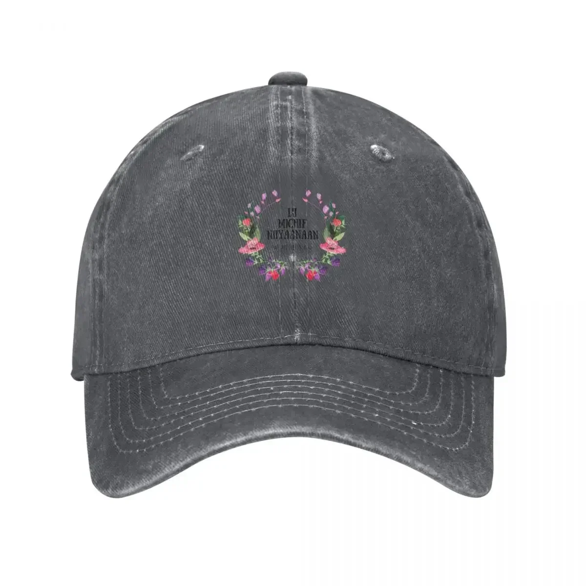 

We Are Metis Baseball Cap Wild Ball Hat winter hats for men Gentleman Hat Ladies Men's