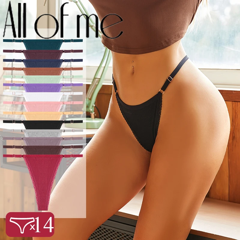 

14 шт. хлопковые трусики, сексуальные стринги, женское нижнее белье, нижнее белье с Т-образной спинкой, женские трусы, трусы, стринги с регулируемой талией, нижнее белье