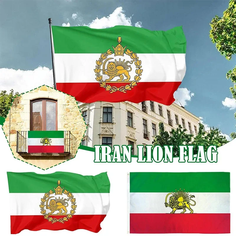 Historic Iran Persian Flag with Lion Sun and Crown, Pre-1979 Revolution Banner 60x90 90x150cm Polyester for Indoor Outdoor Decor