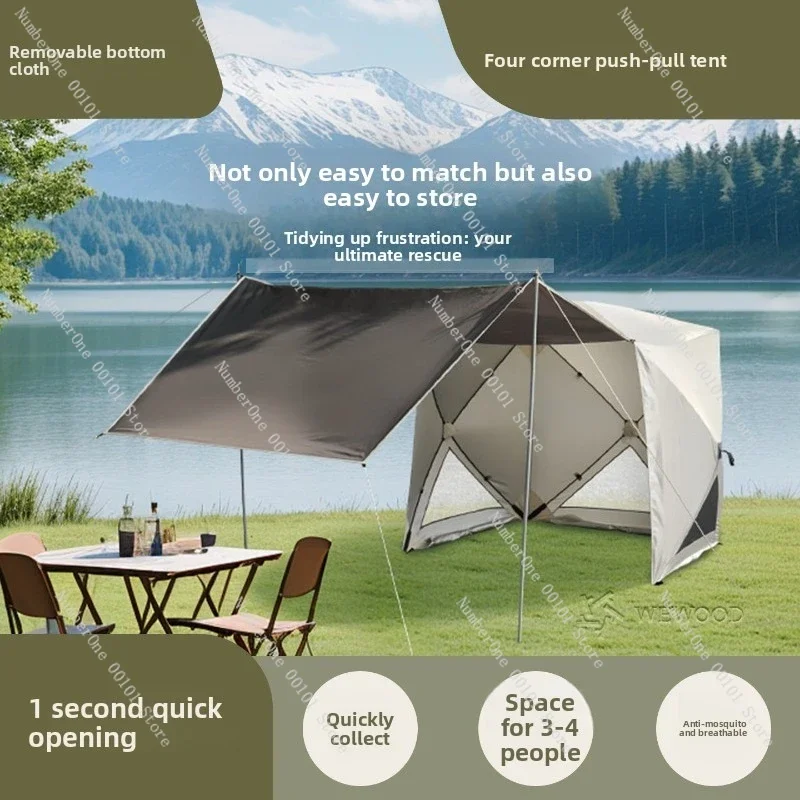 Outdoor quick-opening automatic tent | 3-4 people silver-coated sunshade rainproof camping tent