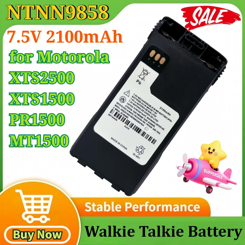 

Аккумулятор NI-MH NTNN9858 7.5V 2100mAh для раций Motorola XTS2500 XTS1500 PR1500 MT1500 с клипсой для ремня