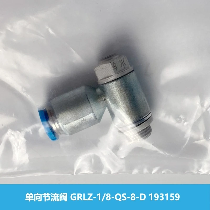 Parts For Festo Fes…