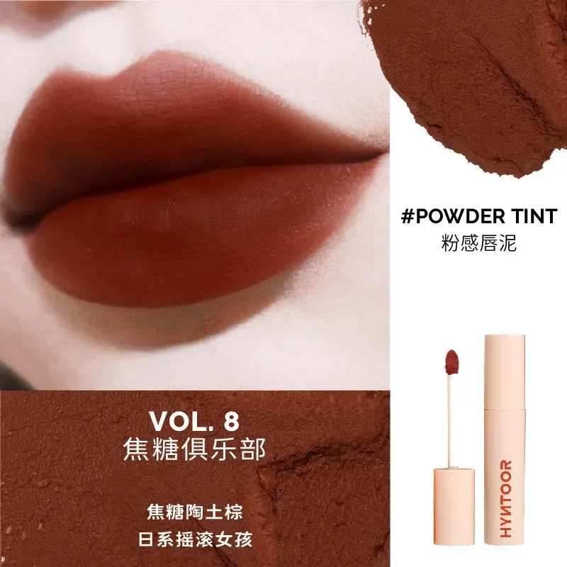 Hyntoor Macaron Retro Zachte Mist Lip Modder Non-Stick Cup Lipgloss Langdurige Lippen Make-Up