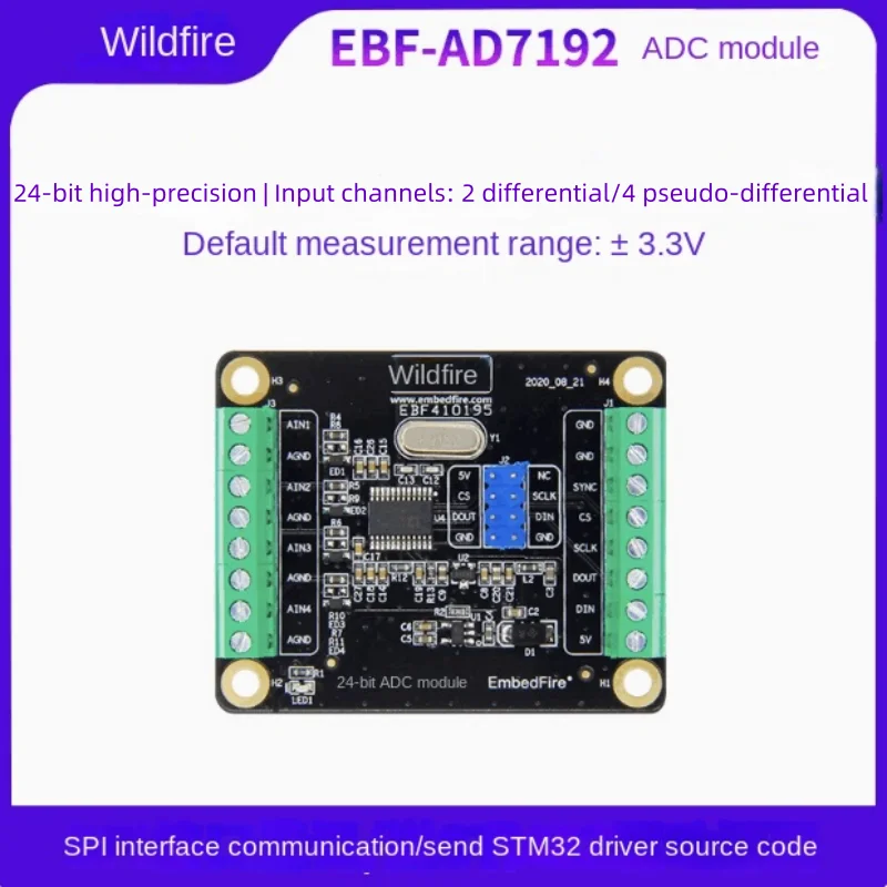 

Wildfire AD7192 24-bit high precision ADC data acquisition card ADC conversion module 10ma ±3.3V