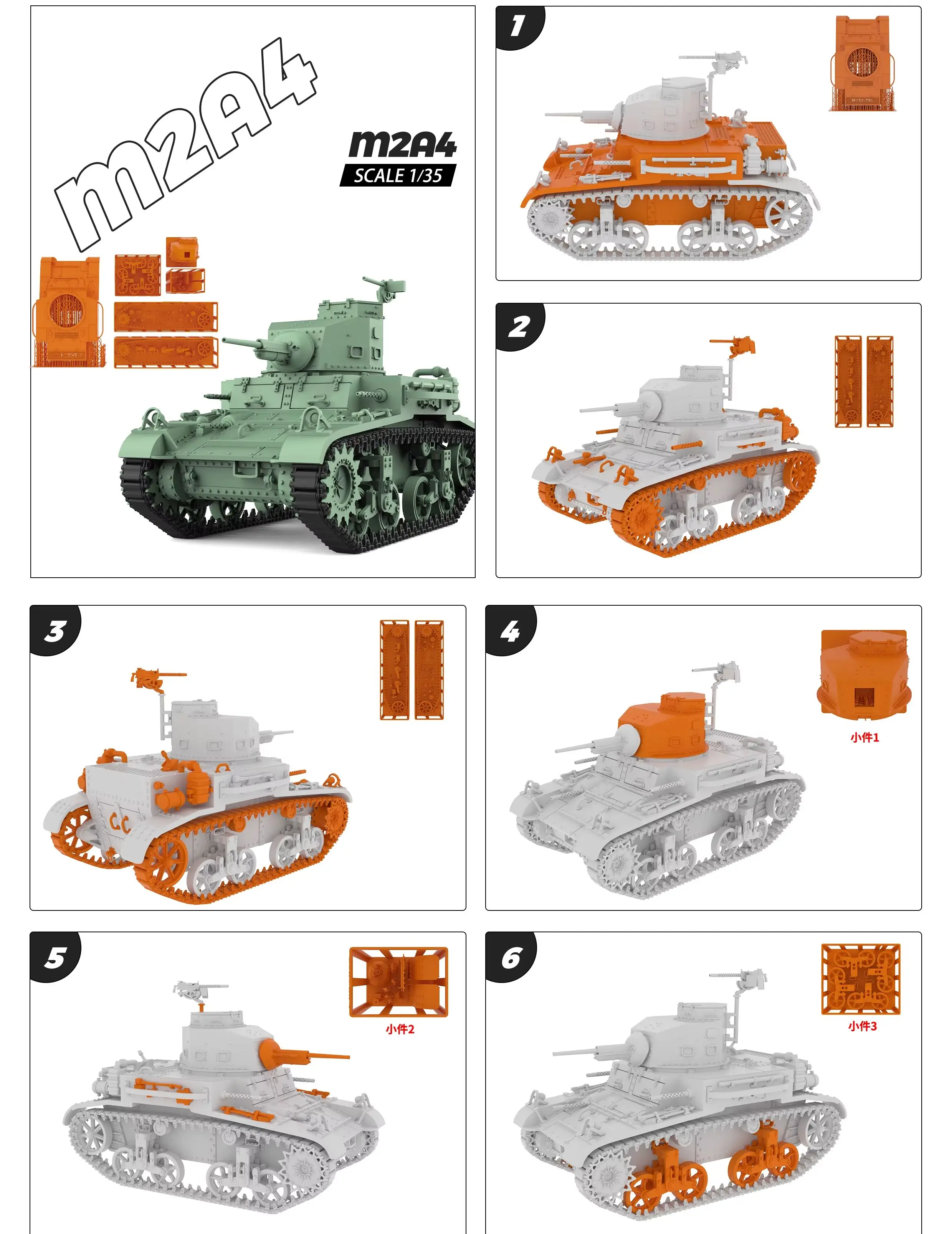 

US M2A4 Light Tank SS503 1/72 1/35 1/48 25mm Military Model Kit Miniature