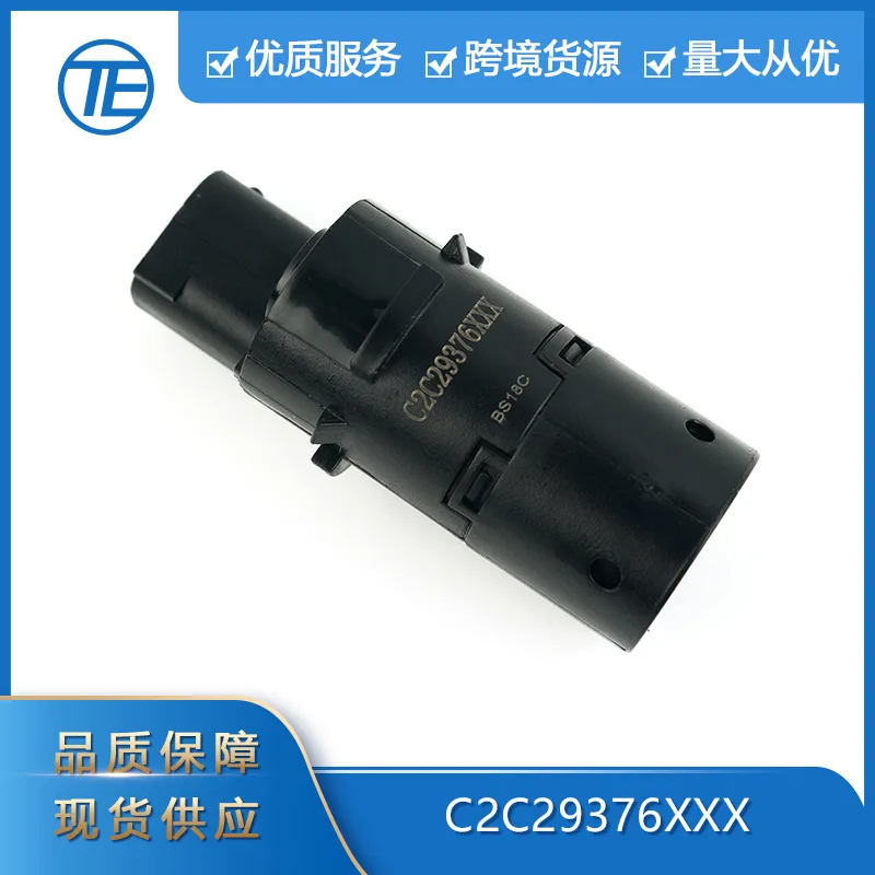

Suitable for Land Rover Jaguar auto Parts C2C29376XXX electric eye probe parking and reversing radar sensor