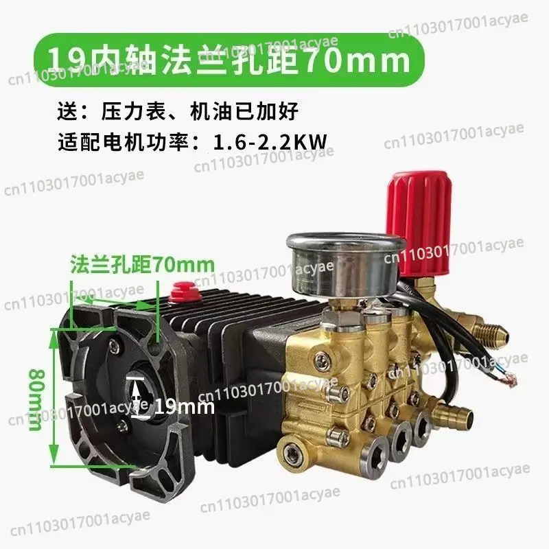 Pure Copper Plunger Pump Head - Durable Upgrade Part for Ultra-High Pressure Cleaning Machines, Built to Last for Industrial Use