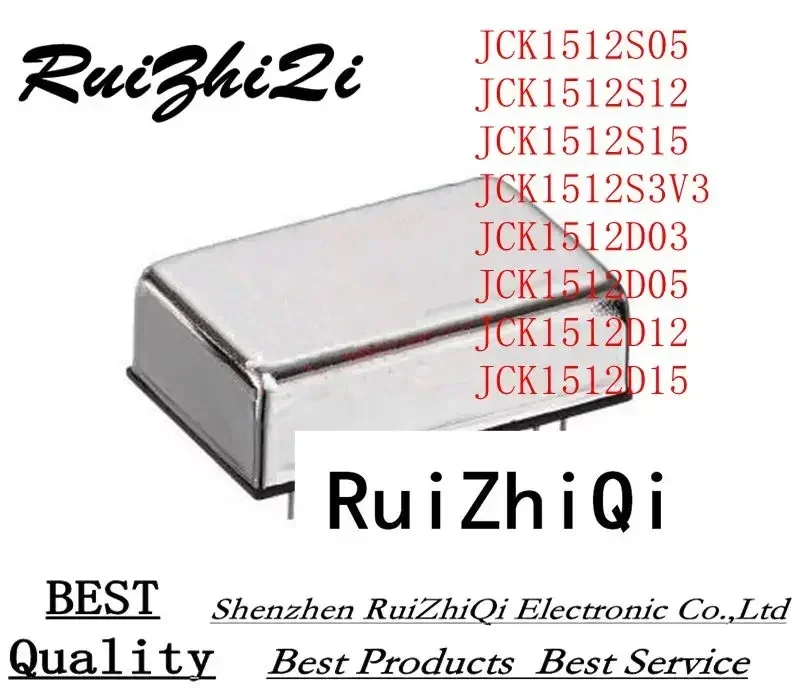 

10PCS/LOT JCK1512S05 JCK1512S12 JCK1512S15 JCK1512S3V3 JCK1512D03 JCK1512D05 JCK1512D12 JCK1512D15