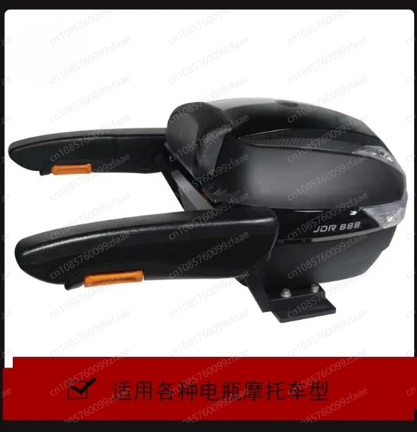 

Подлокотник безопасности заднего сиденья мотоцикла, складной, универсальный, аксессуары