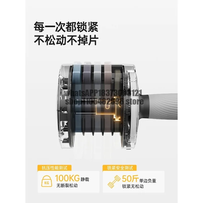 Adjustable dumbbells for fitness, quick-adjustable solid pure steel heavy weight training equipment
