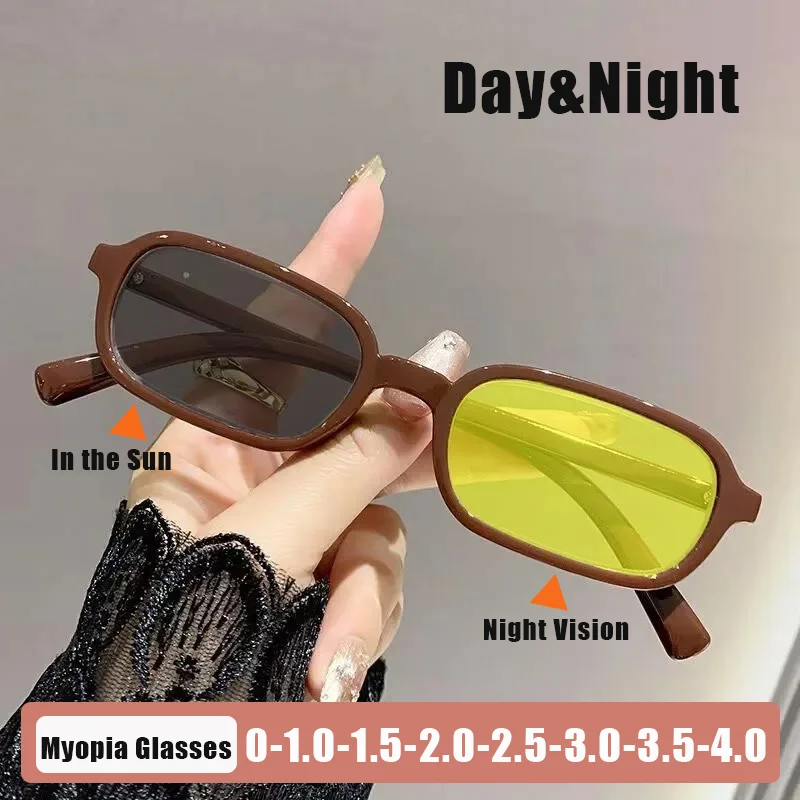 

Photochromic Night Vision Myopia Glasses Fashion Square Day & Night Dual-Use Anti Blue Light Night Driving Anti-Glare Goggles