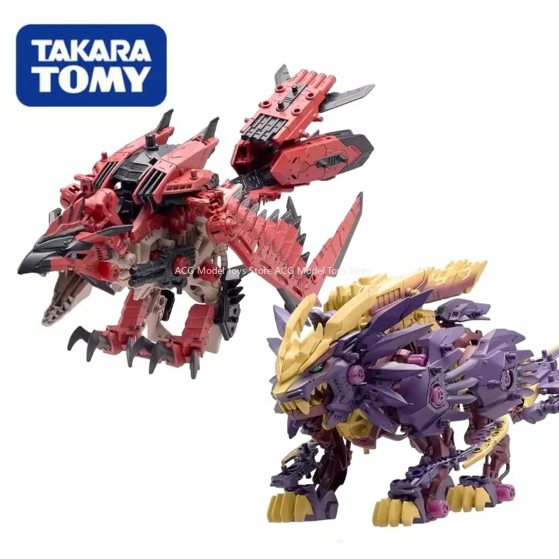 

In Stock MONSTER HUNTER × ZOIDS Fire Dragon Sonic Archaeopteryx The Resentful Tiger Dragon Beast Attacks The Long-tusked Lion