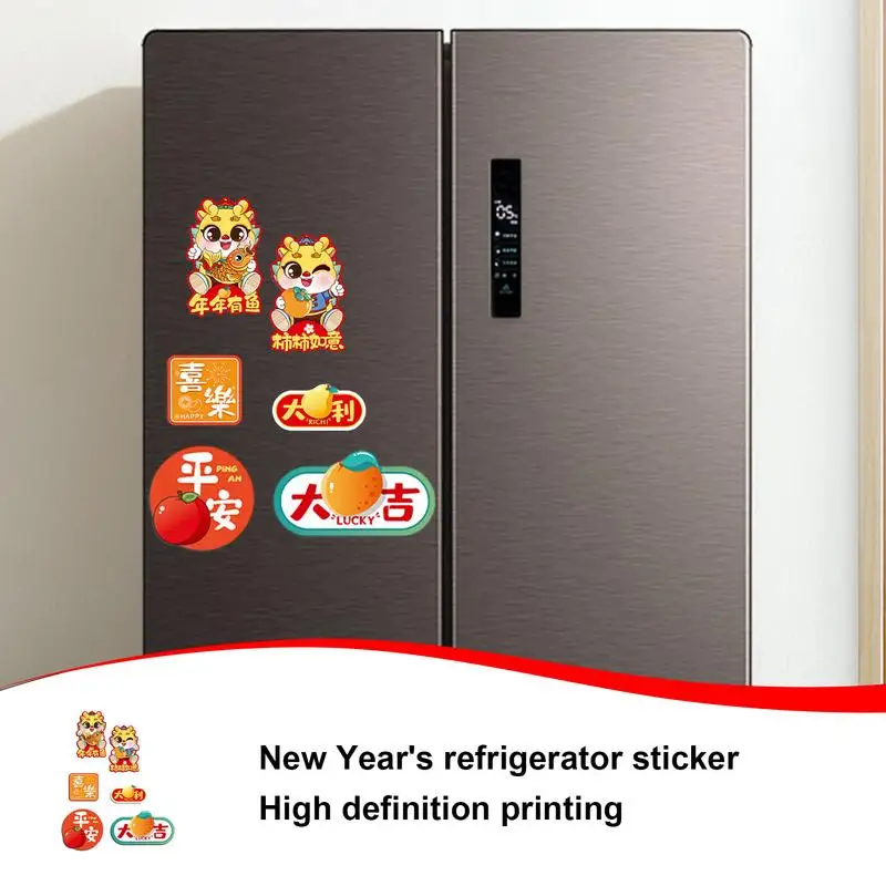 New Year Magnets For Fridge 2024 Spring Festival Couplets Magnet Decorative Magnetic Sticker Dragon Year Magnets For