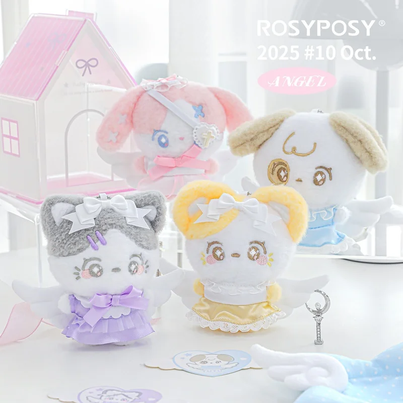 لطيف الكرتون عيون ماجيك الملاك Rosyposy أفخم قلادة بناتي Kawaii Ins الكورية 10 سنتيمتر دمية محشوة هدية