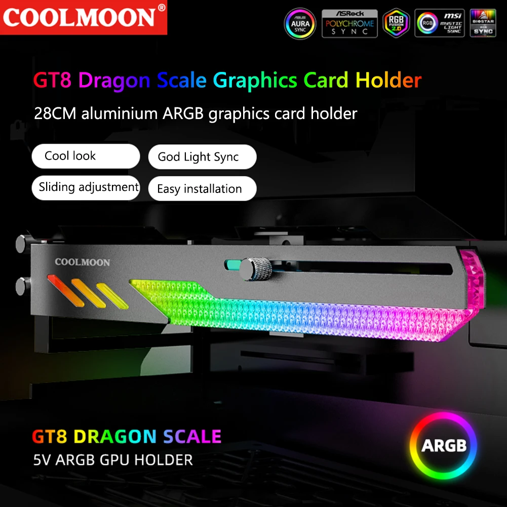 COOLMOON GT8 Graphics Card Bracket 5V ARGB Multi-interface Synchronous Horizontal Chassis Decoration GPU Video Card Stand Holder