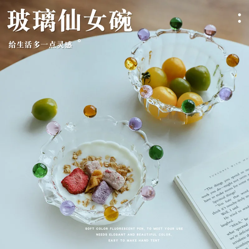 Ins Creative Crown Fairy High Borosilicate Glass Bowl Decoration, Colorful Beaded Fruit, Dessert, Ice Cream, Cereal, Yogurt Bowl
