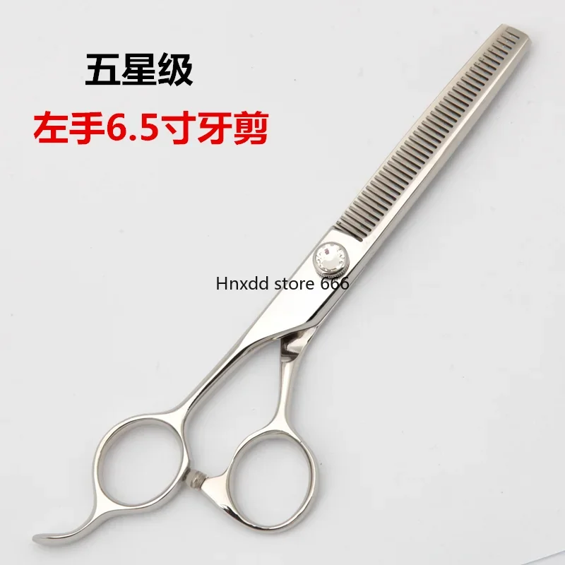 6.5-Inch left-hand tooth scissors, professional pet cat and dog beauty salon, hair cutting, hair trimming and thin scissors